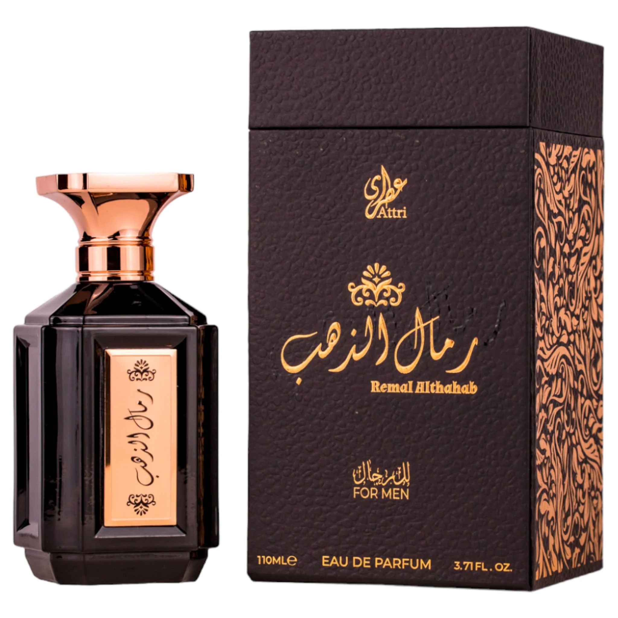 Remal Althahab for Men EDP 100ml - imagine 2